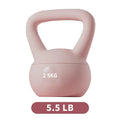 Pink  2.5kg